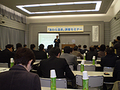 清水先生との出会い 旅館会館 清水先生との出会い 旅館会館